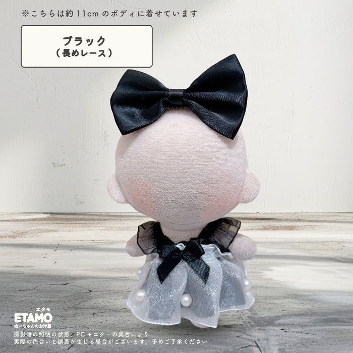 ぬい服 10cm ドレス ワンピース モノクロ