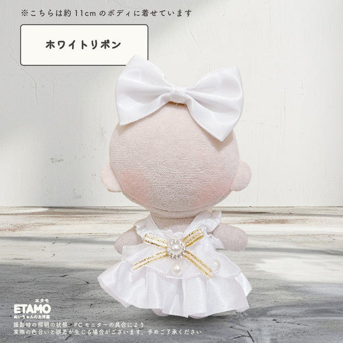 ぬい服 10cm ドレス ワンピース モノクロ