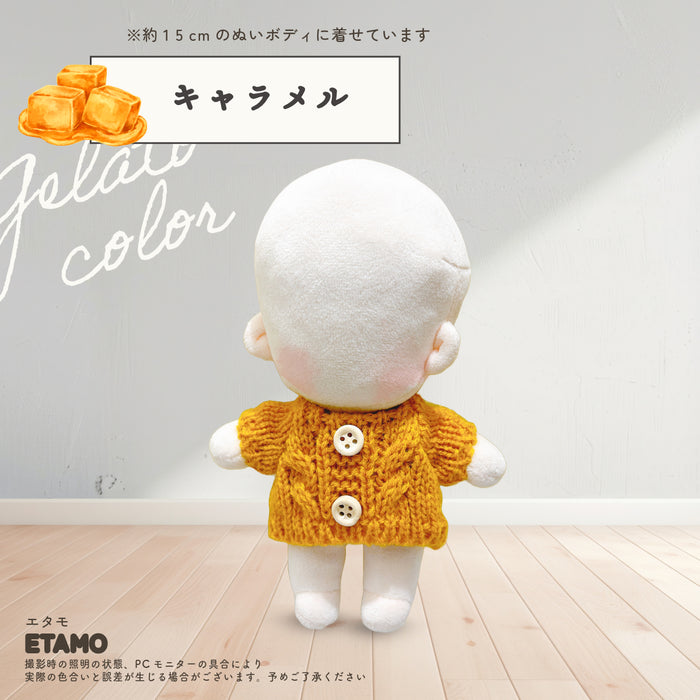 ぬい服 15cm トップス ジェラートカラー