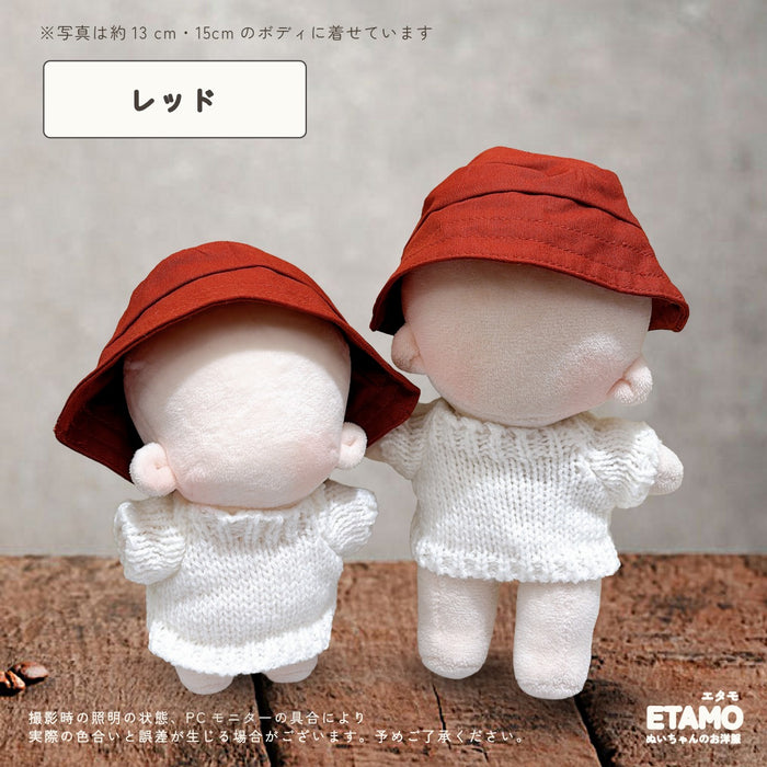 ぬい服 12cm 15cm ホール付き バケツハット 帽子