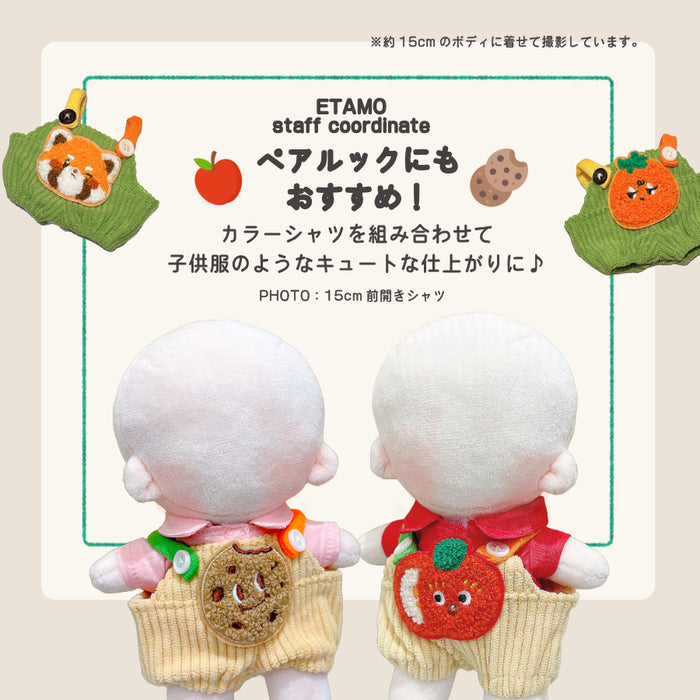 ぬい服 15cm サロペット BIGワッペン