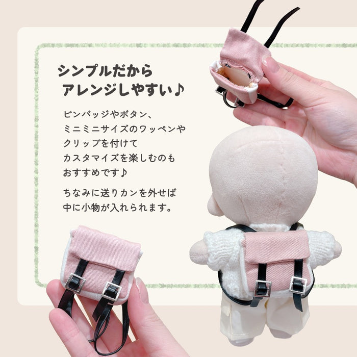 ぬい服 15cm 20cm リュック 小物