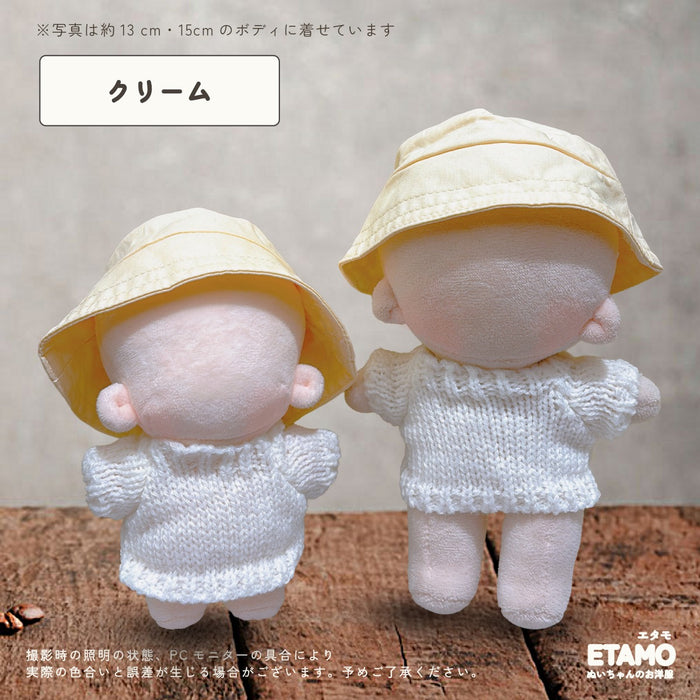 ぬい服 12cm 15cm ホール付き バケツハット 帽子