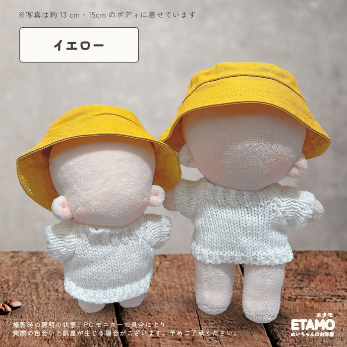 ぬい服 12cm 15cm ホール付き バケツハット 帽子