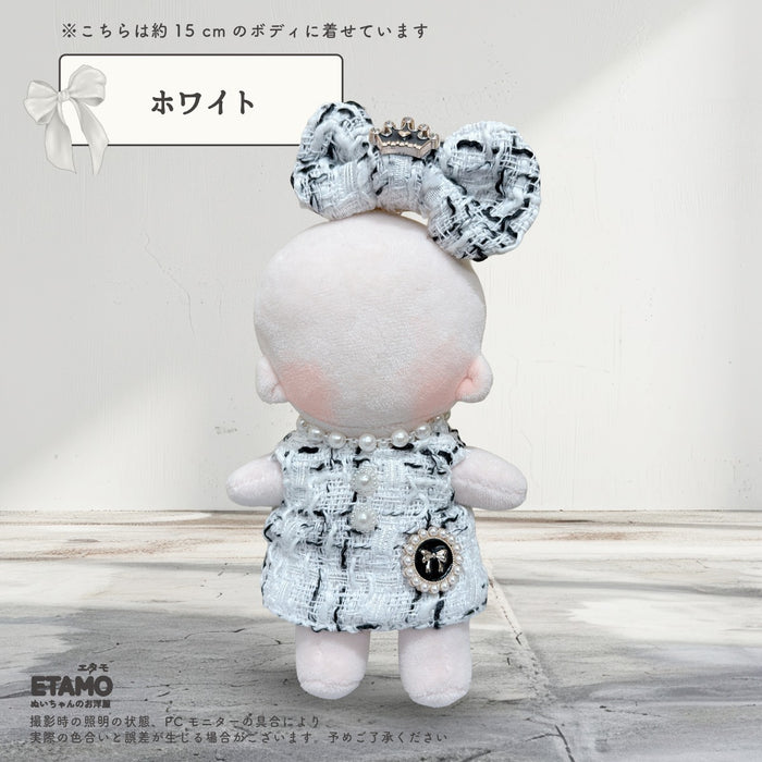 ぬい服 15cm ワンピース ブラック ホワイト ピンク