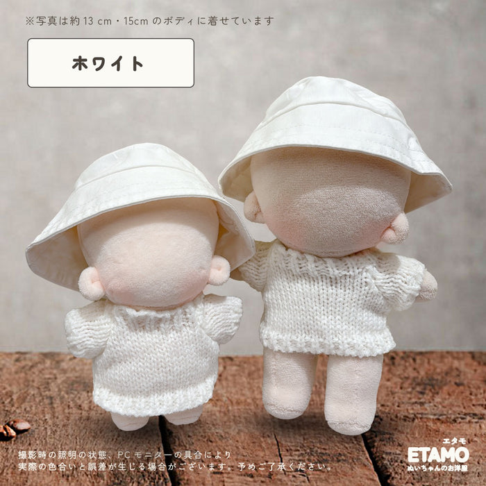 ぬい服 12cm 15cm ホール付き バケツハット 帽子