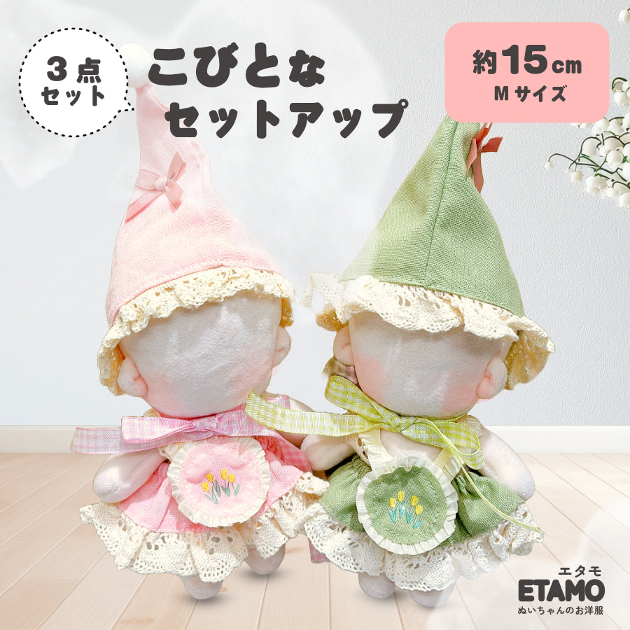 FRUITS ZIPPER メンバー別ちびぬい かわぬい ver.1 7体 FRUITS ZIPPER
