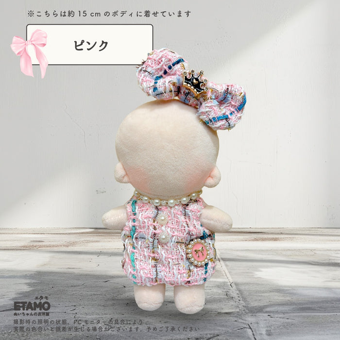 ぬい服 15cm ワンピース ブラック ホワイト ピンク