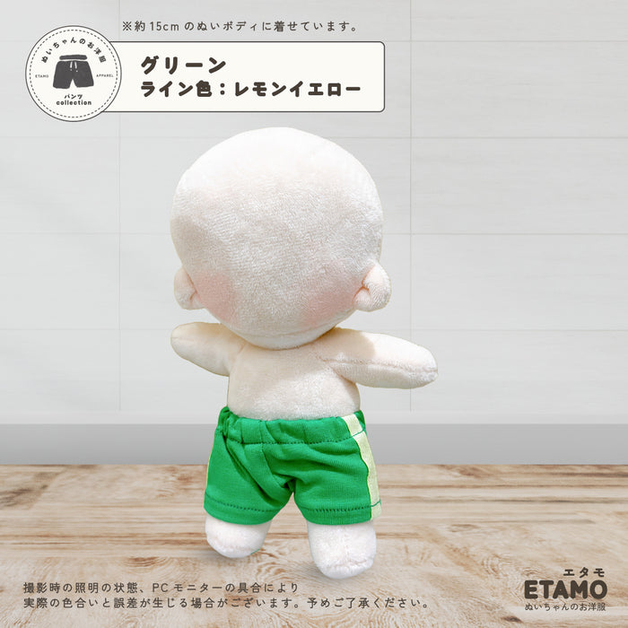 ぬい服 15cm ラインパンツ