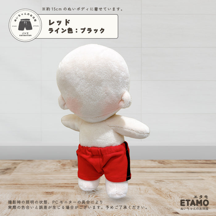 ぬい服 15cm ラインパンツ
