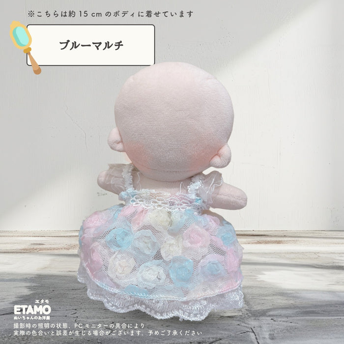 ぬい服 15cm ドレス ワンピース