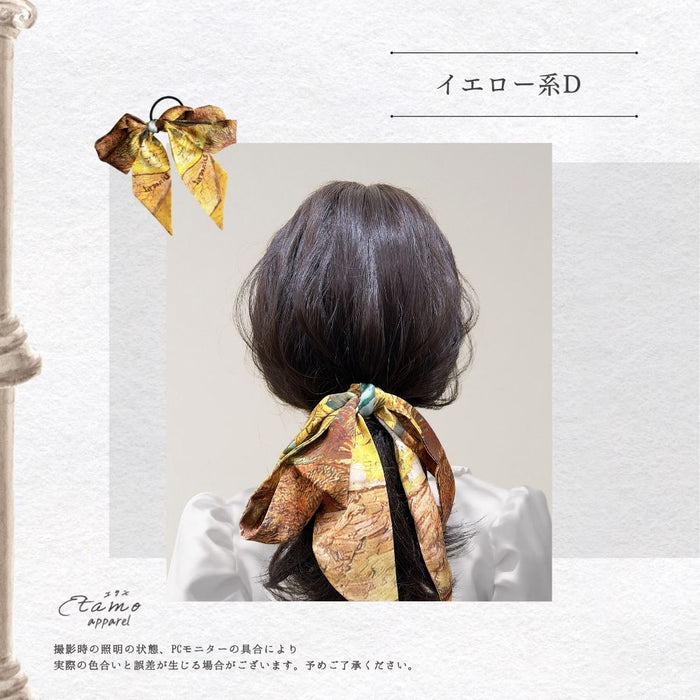 第8画廊 絵画 垂れリボン ヘアゴム ゴッホ ひまわり