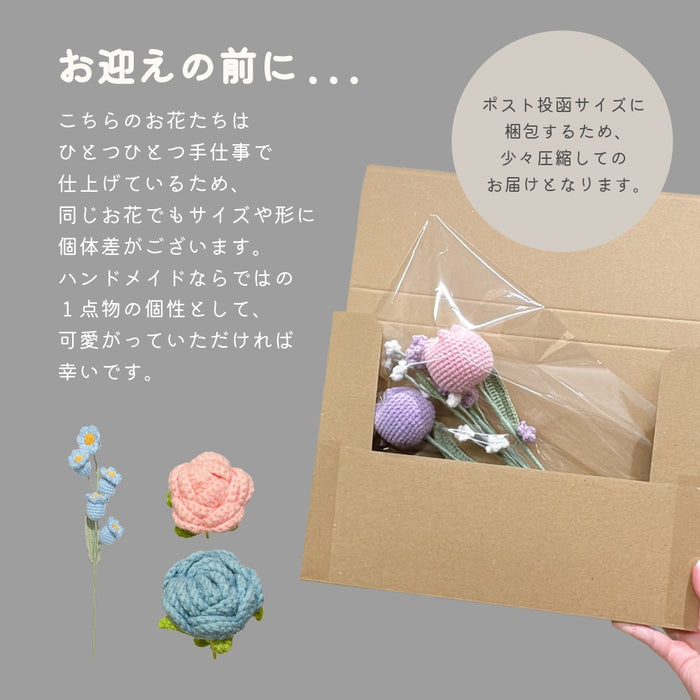 １本から選べる 枯れないお花屋さん シリーズ １