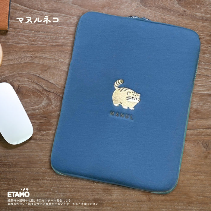 【選べるアニマル】 タブレットケース ポーチ 10インチ 10.1インチ 11インチ スリーブケース シマエナガ ハシビロコウ マヌルネコ キーウィ ウサギ チンチラ レアアニマル モフット gigaスクール