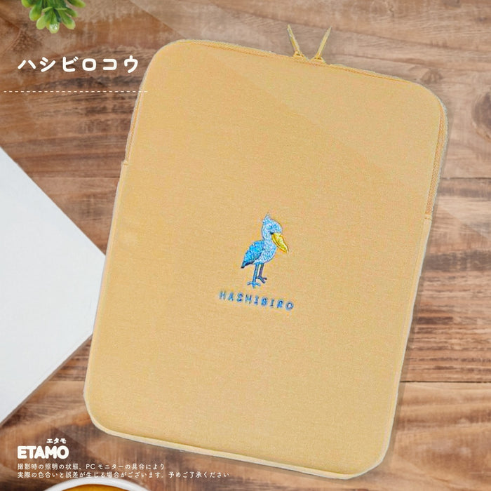 【選べるアニマル】 タブレットケース ポーチ 10インチ 10.1インチ 11インチ スリーブケース シマエナガ ハシビロコウ マヌルネコ キーウィ ウサギ チンチラ レアアニマル モフット gigaスクール