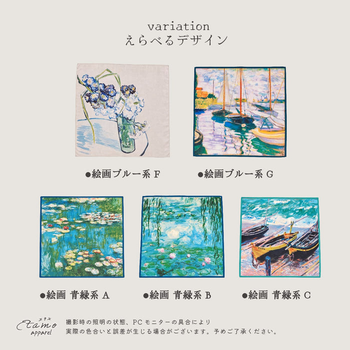 スカーフ 絵画柄
