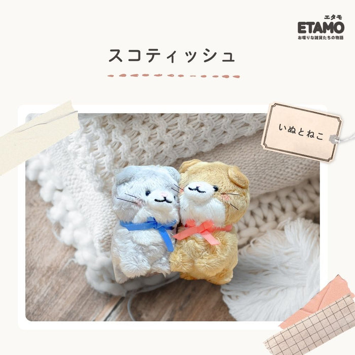 ニコぬい キーホルダー 犬 猫