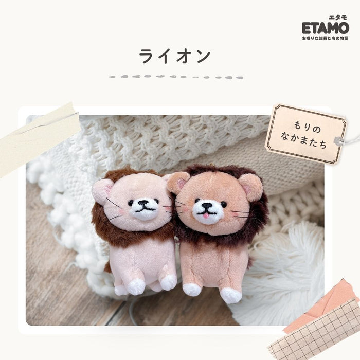 ニコぬい ハムスター シマエナガ トラ ハシビロコウ ヒツジ ゴリラ レッサーパンダ コアラ ライオン