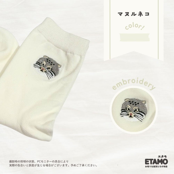 刺繍 ソックス 靴下 アニマル食べ物