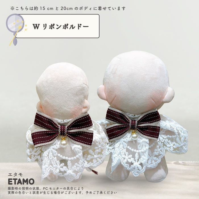 ぬい服 15cm 20cm スタイ リボン 小物