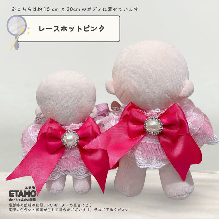ぬい服 15cm 20cm スタイ ケープ リボン 小物 — Etamo