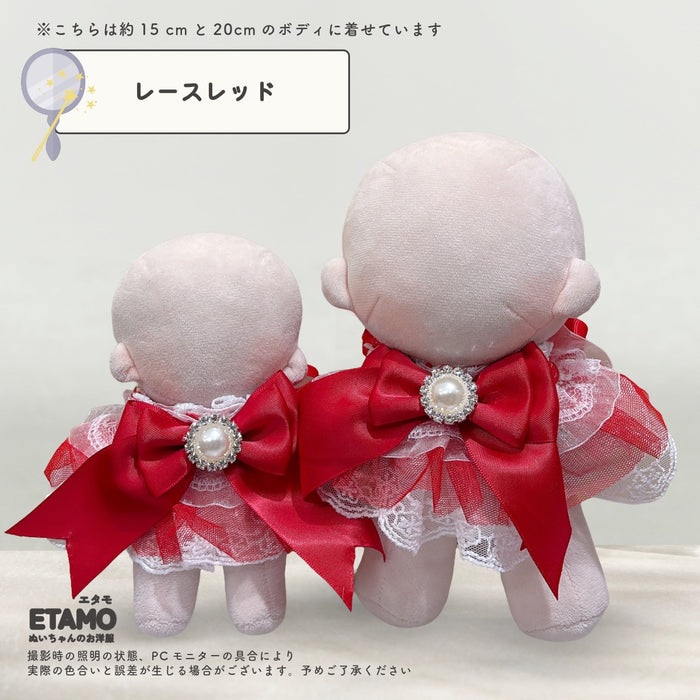 ぬい服 15cm 20cm スタイ ケープ リボン 小物