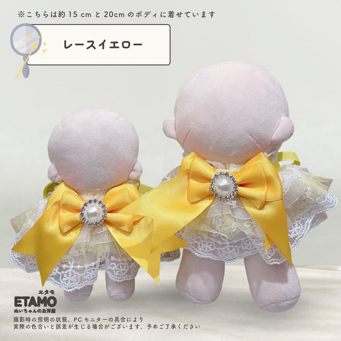ぬい服 15cm 20cm スタイ ケープ リボン 小物