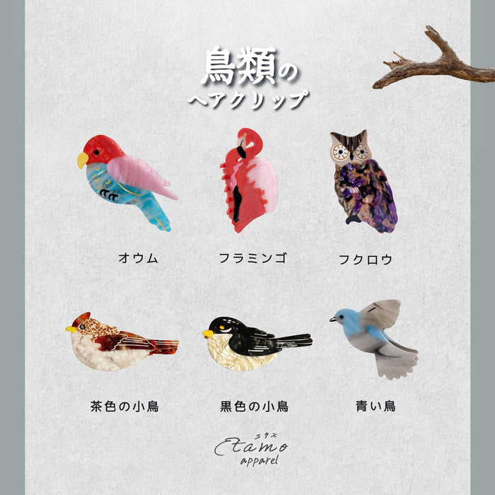 鳥 ヘアクリップ バンス シマエナガ ハシビロコウ カラス ワシ インコ オオハシ フクロウ フラミンゴ オウム