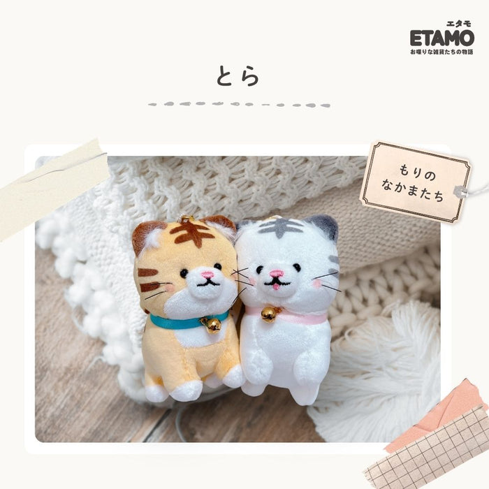 ニコぬい ハムスター シマエナガ トラ ハシビロコウ ヒツジ ゴリラ レッサーパンダ コアラ ライオン