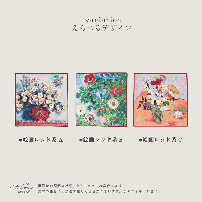 スカーフ 絵画柄