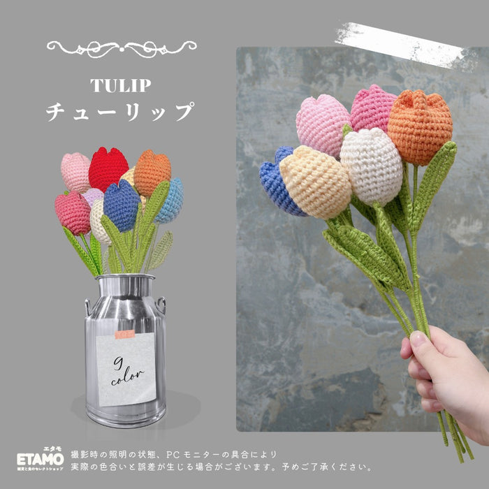 １本から選べる 枯れないお花屋さん シリーズ １