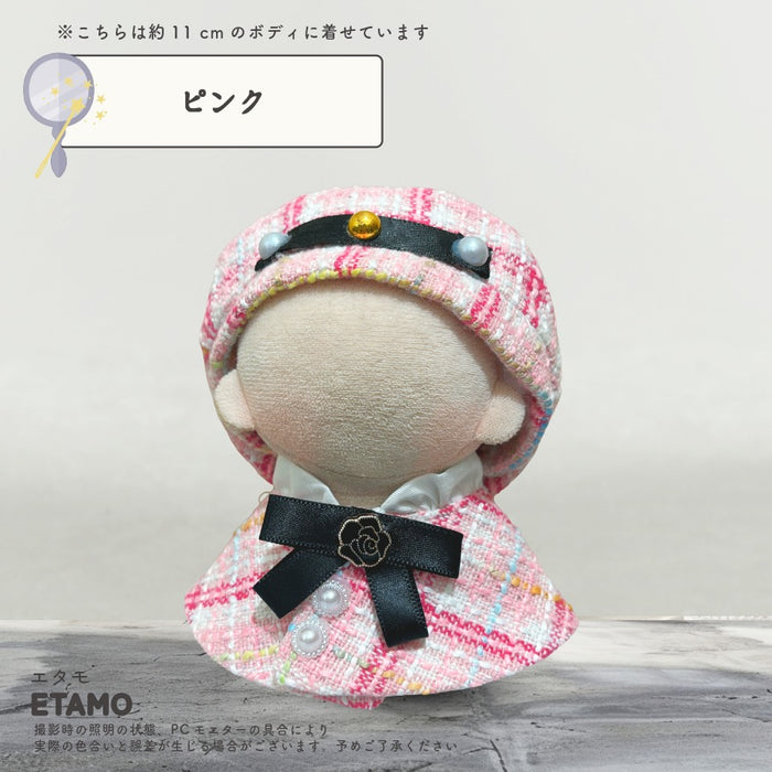 ぬい服 10cm 11cm 12cm 帽子 ケープ セット