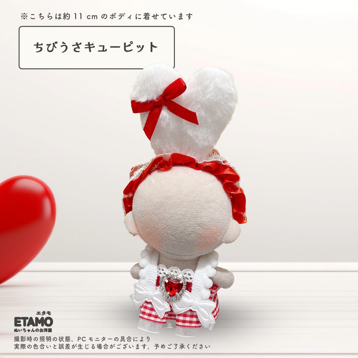 ぬい服 10cm 12cm 15cm うさキューピットとお邪魔な悪魔