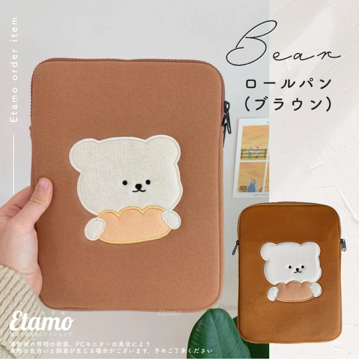 くま 縦型 タブレットケース 10inch 10.1inch 11inch 対応 パン アイス だっこ Tシャツ