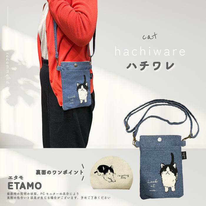 ミントイン スマホポーチ しば犬 シュナウザー トイプードル ハチワレ 三色団子 マツネコ 犬 猫