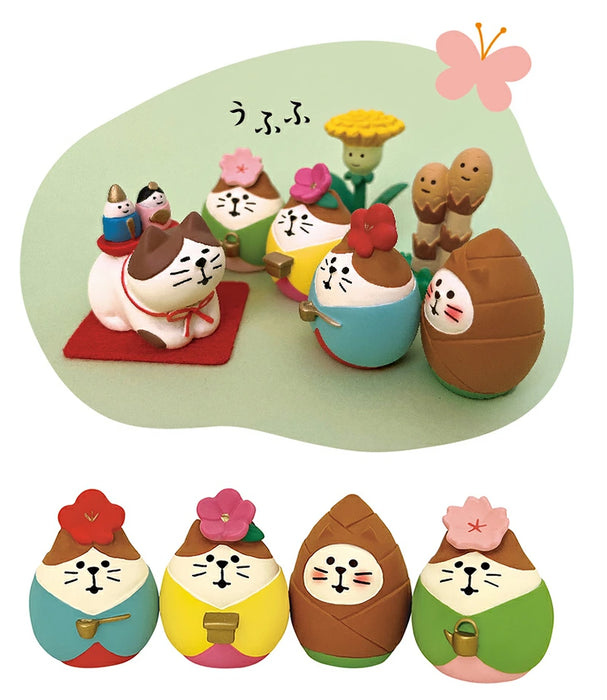 コンコンブル ひな祭り 猫雛 2024 ZMM90002L — Etamo コンコンブル ひな祭り 猫雛 2024 ZMM90002L — Etamo