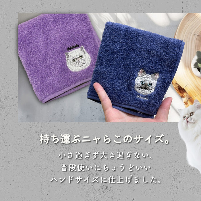 今治 タオルハンカチ 猫 サバトラ 黒猫 ハチワレ ラグドール ペルシャ ソマリ