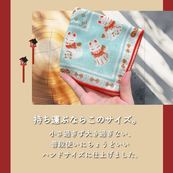 今治 タオルハンカチ 和柄 招き猫 狐 小銭 隈取 ニワトリ ヒヨコ