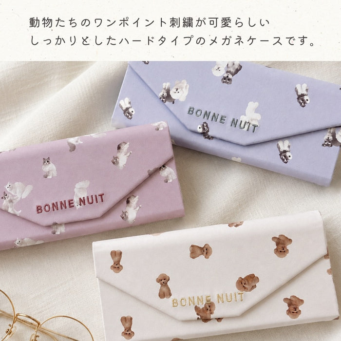 メガネケース 犬 猫 トイプードル シュナウザー ビションフリーゼ