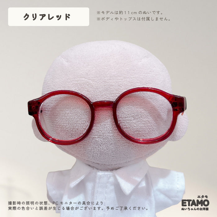 ぬい服 10cm ぬいメガネ メガネ 小物 クリア