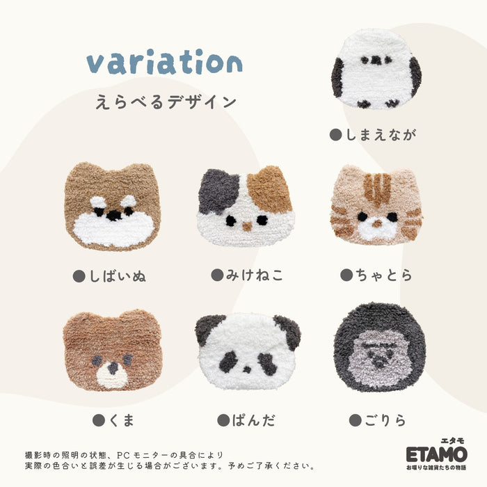 アニマル タフティングポーチ マット 犬 猫 シマエナガ ゴリラ くま パンダ