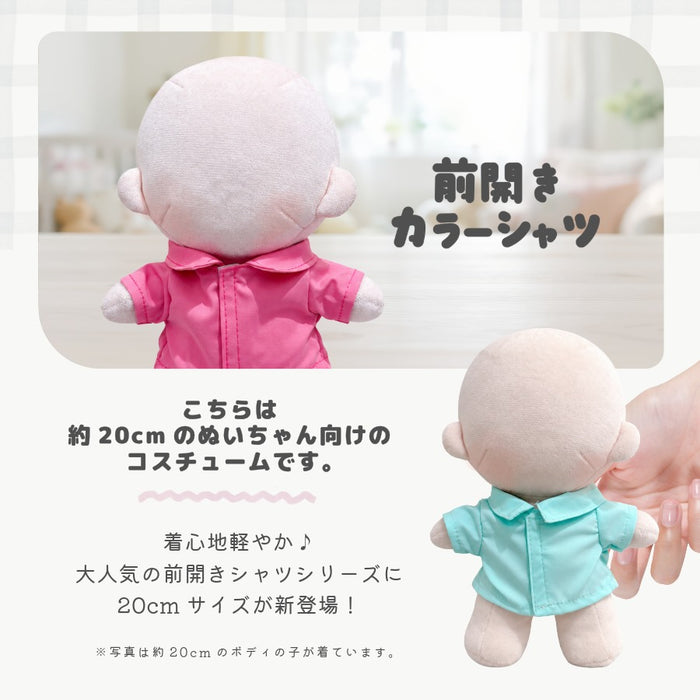 ぬい服 20cm 前開き シャツ トップス