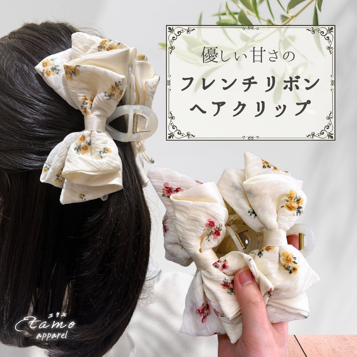 ヘアクリップ バンス リボン 花柄 オフホワイト