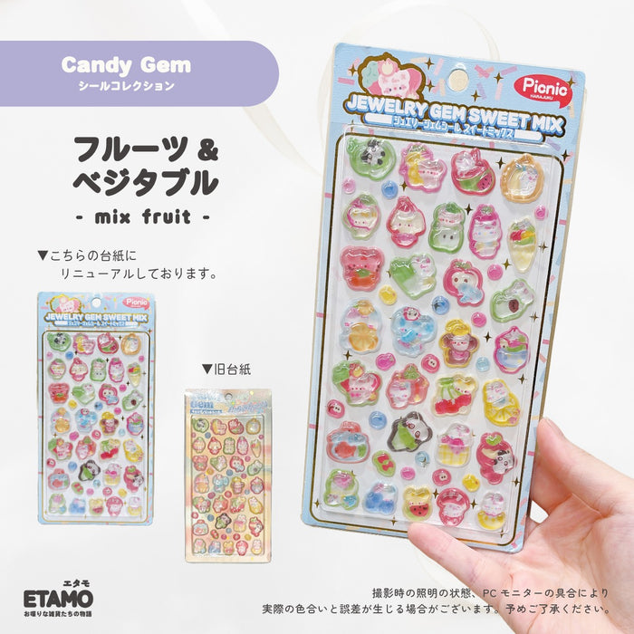 シール キャンディジェムシール 1