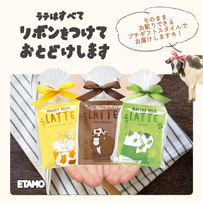 ラテセット 2個入り カフェラテ カフェインレス チョコレート 抹茶ラテ ほうじ茶ラテ キャラメル ハニーミルク ストロベリー