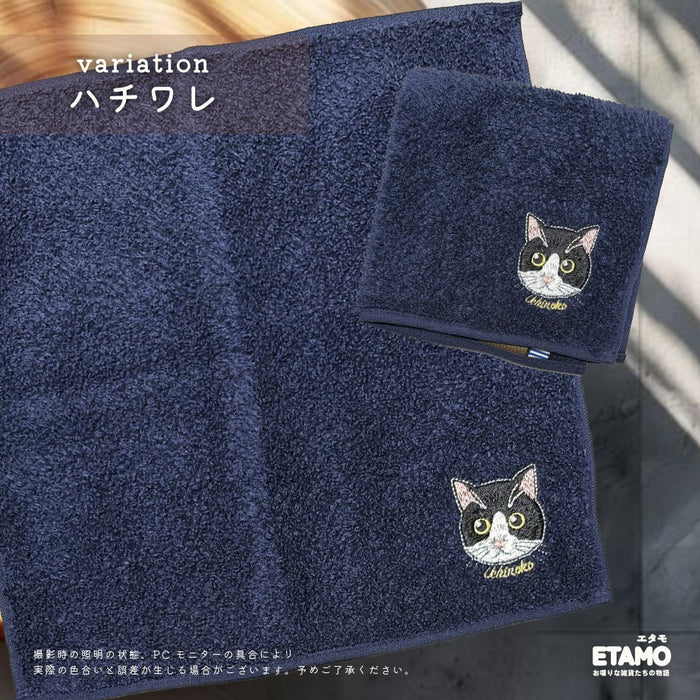 今治 タオルハンカチ 猫 サバトラ 黒猫 ハチワレ ラグドール ペルシャ ソマリ
