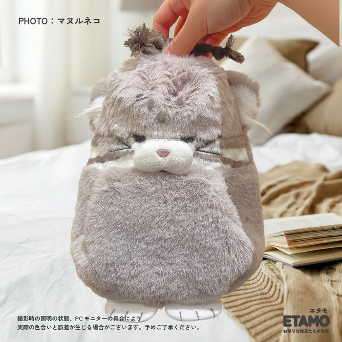 レアアニマル ぬいぐるみ 巾着 ポーチ ハシビロコウ マヌルネコ