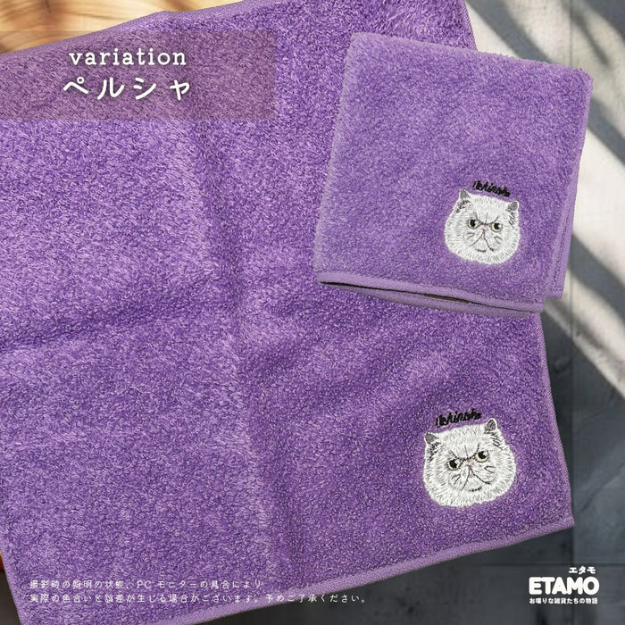 今治 タオルハンカチ 猫 サバトラ 黒猫 ハチワレ ラグドール ペルシャ ソマリ