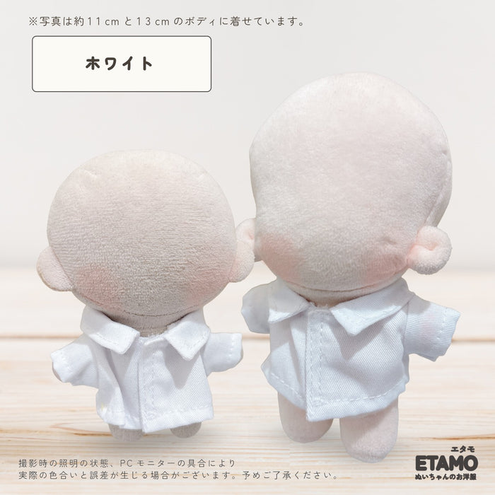 ぬい服 10cm 12cm 前開き シャツ トップス