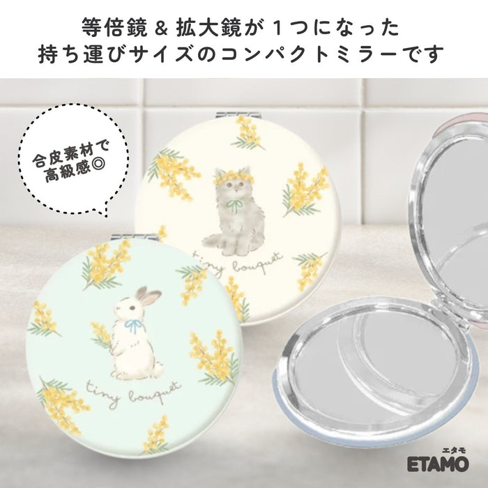 拡大鏡付き コンパクトミラー 鏡 犬 ネコ シマエナガ ウサギ 花 桜 ミモザ 花柄 ローズ
